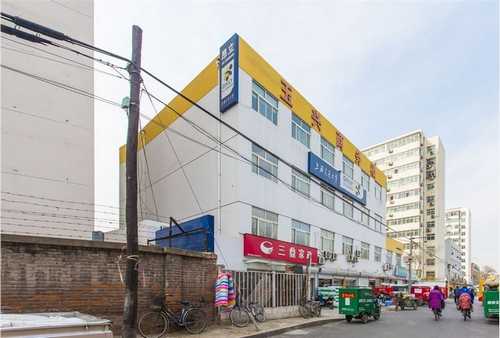 台江区什么是拼多多代运营的用途和特点